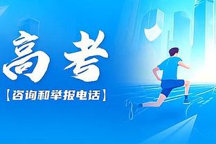 强但伤病多？迪巴拉意甲11场造10球，遇3次伤病&仅3场踢满全场